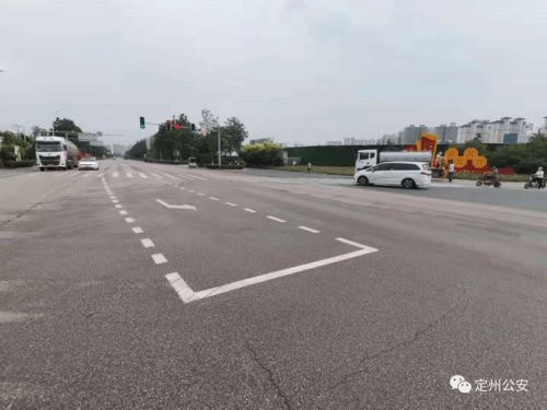 定州市公安局新增和改善交通设施 切实提升群众出行安全感