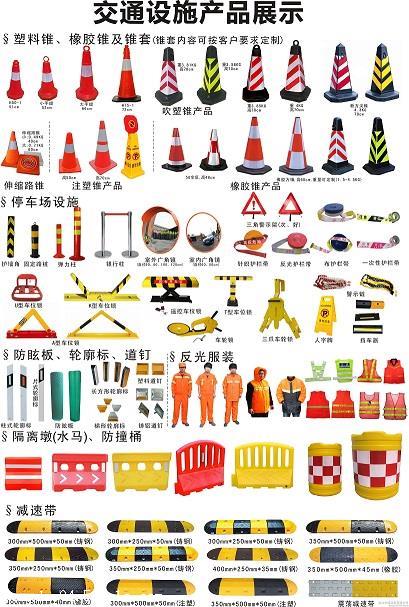 阿坝州交通设施简介及其种类——道路护栏、桥梁护栏与河道护栏厂家解析